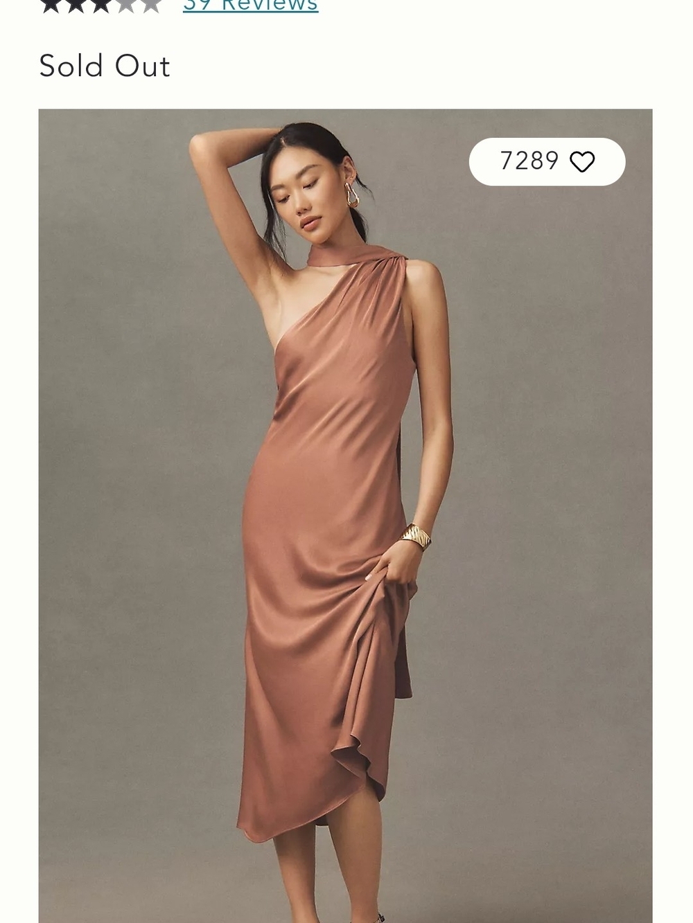BHLDN slightly damaged Off Shoulder Dress